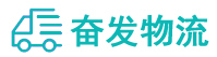中山到钢城区物流公司